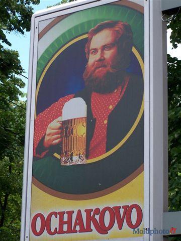 100_1996.JPG