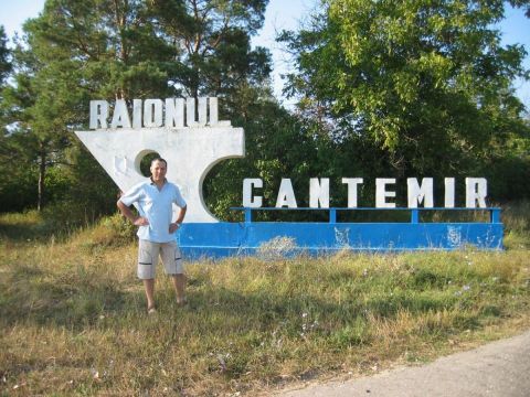 provincia di Cantemir