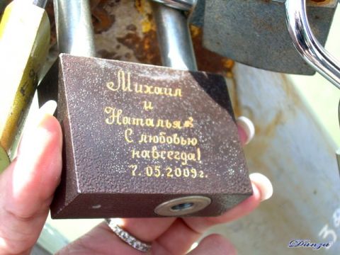 le promesse d'amore sul ponte di Tiraspol