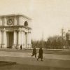 Chisinau