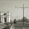 Chisinau