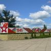 in commemorazione della II° guerra mondiale - Tiraspol