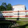 Bacheca dei cittadini d'onore a tiraspol Bacheca dei cittadini d'onore a tiraspol