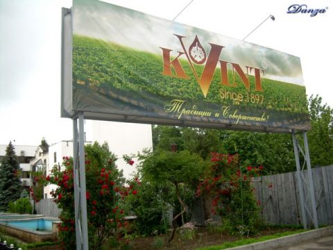 Fabbrica di cognac Kvint - Tiraspol