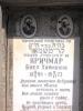 Allega immagine