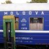 Collegamento ferroviario Chisinau - Milano, giornaliero da primavera - last post by buran1973